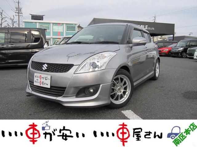 全国納車させて頂きます。遠方のお客様も是非お問い合わせください。格安でご案内させて頂いてます。...