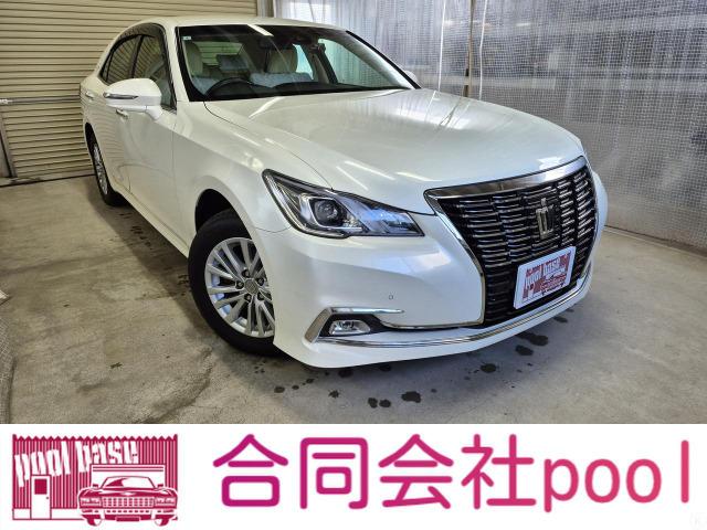 当社在庫車にご興味をお持ちいただきありがとうございます。