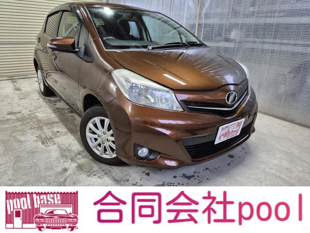 当社在庫車にご興味をお持ちいただきありがとうございます。