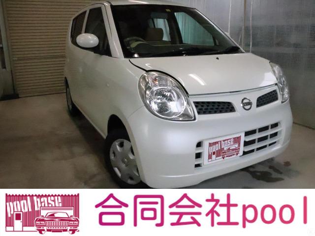 当社在庫車にご興味をお持ちいただきありがとうございます。