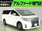 問合わせコード【2585130】★20系アルファード・ヴェルファイア・30前期アルファード19...