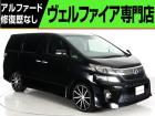 問合わせコード【2509010】★20系アルファード・ヴェルファイア・30前期アルファード19...