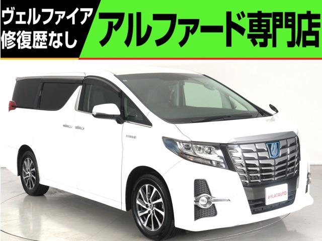 問合わせコード【2523030】★20系アルファード・ヴェルファイア・30前期アルファード22...