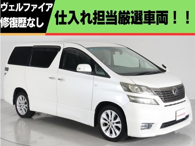 問合わせコード【2585010】★20系アルファード・ヴェルファイア・30前期アルファード19...