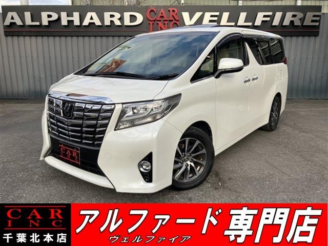 CARINC本店!千葉県6・茨城県3店舗展開中!総在庫1200台超!乗りたかった車がきっと見つかる!