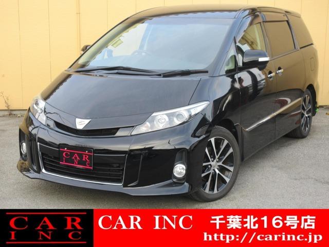 CARINC16号店はミニバン専門店!格安車輌を多く扱っていますので専門スタッフが距離、年式か...