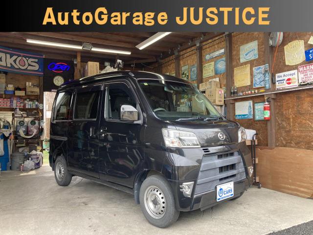 在庫確認・現車確認等、ページ記載の無料ダイヤルにてお電話ください、お店に繋がりますのでお気軽に...