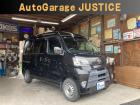 在庫確認・現車確認等、ページ記載の無料ダイヤルにてお電話ください、お店に繋がりますのでお気軽に...