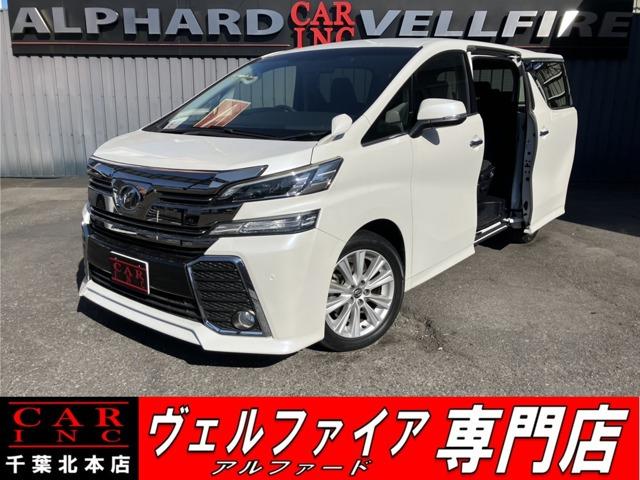 CARINC本店!千葉県6・茨城県3店舗展開中!総在庫1200台超!乗りたかった車がきっと見つかる!