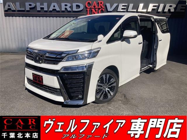 CARINC本店!千葉県6・茨城県3店舗展開中!総在庫1200台超!乗りたかった車がきっと見つかる!