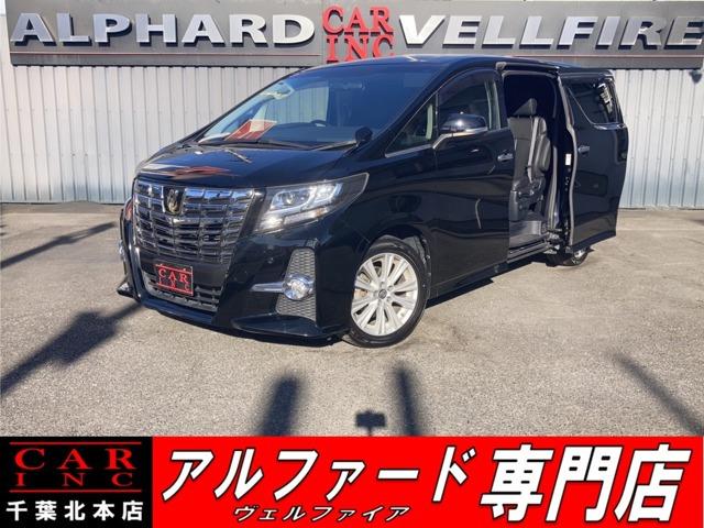 CARINC本店!千葉県6・茨城県3店舗展開中!総在庫1200台超!乗りたかった車がきっと見つかる!