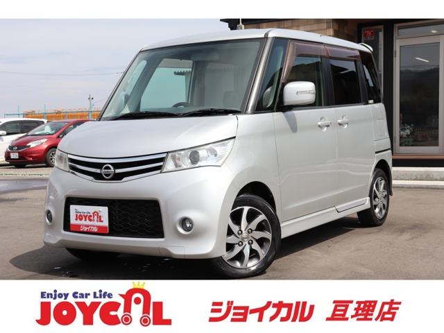支払総額には、車検代金・整備・宮城県内登録費用が含まれます。税金等も含まれております。乗り出し...