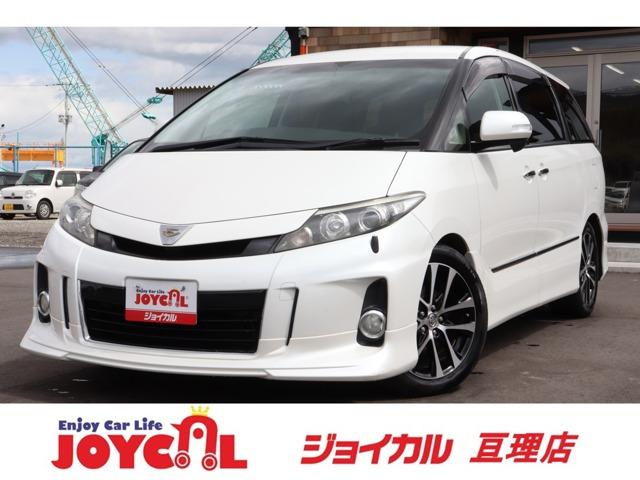 支払総額には、車検代金・整備・宮城県内登録費用が含まれます。税金等も含まれております。乗り出し...
