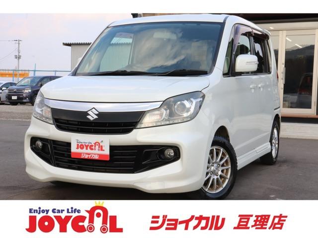 支払総額には、車検代金・整備・宮城県内登録費用が含まれます。税金等も含まれております。乗り出し...