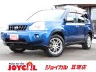 支払総額には、車検代金・整備・宮城県内登録費用が含まれます。税金等も含まれております。乗り出し...