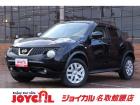 支払い総額には、車検代金・整備・宮城県内登録費用が含まれます。税金等も含まれております。乗り出...