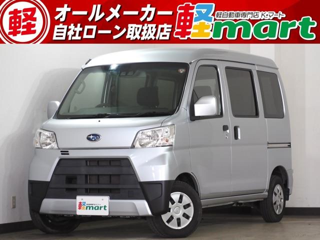 軽マートは、兵庫県高砂市の国道2号線沿いにあります!大きな『軽』の文字の看板が目印です♪皆様の...
