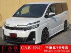CARINC16号店はミニバン専門店!格安車輌を多く扱っていますので専門スタッフが距離、年式か...