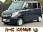 松尾自動車宮崎店をご覧頂き誠にありがとうございます!お問い合わせは 【0984-48-6333...