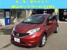 日産ノートです!
