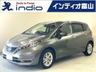 インディオ富山を御覧頂き有難うございます!人気のミニバンSUVにハイブリッド、コンパクトカーか...
