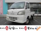 全国納車させて頂きます。遠方のお客様も是非お問い合わせください。格安でご案内させて頂いてます。...