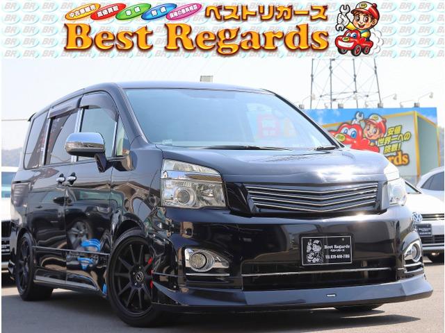 ☆★幅広いラインナップ★☆軽自動車から国産、輸入に至るまで幅広い車両を全国トップクラスの低価格...