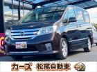 松尾自動車宮崎店をご覧頂き誠にありがとうございます!お問い合わせは 【0984-48-6333...