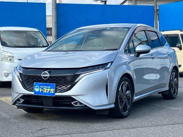 ★支払総額表示で明確★諸費用はお客様から見えない部分!不透明な諸費用は頂きません!諸費用の透明...