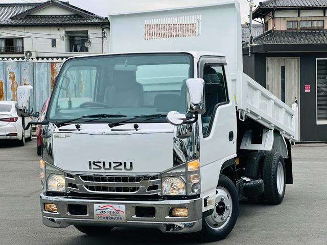 在庫番号:ZNS330