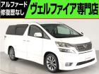 問合わせコード【2504040】★20系アルファード・ヴェルファイア・30前期アルファード22...