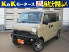 K&Kモータースの在庫をご覧いただき、ありがとうございます!☆店頭に展示していない場合もござい...