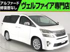 問合わせコード【2542040】★20系アルファード・ヴェルファイア・30前期アルファード22...