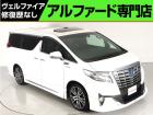 問合わせコード【2557040】★20系アルファード・ヴェルファイア・30前期アルファード22...