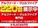 ★全国最大級20前期後期アルファード・ヴェルファイア・30前期アルファードを約220台展示★専...