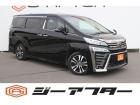 同業者様への販売はお断りさせていただきます。車検無し車両の場合は、車検を取得したお支払い総額で...