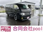 当社在庫車にご興味をお持ちいただきありがとうございます。