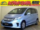 ★自社ローン取り扱い★この度は、エコスマイルの車両をご覧いただき誠にありがとうございます!
