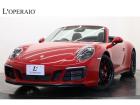 GTSモデルでは珍しいフロントリフトやGTSインテリアPKGが装備されており公道を主としたカレ...