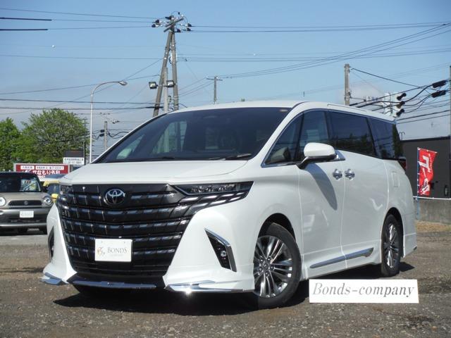 当店展示車両をご覧いただきありがとうございます!