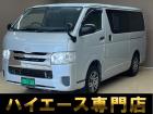 バントラック専門店 総在庫50台 ハイエース NV350キャラバン中心にガソリン車 ディーゼル...