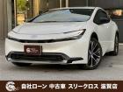 ローンが通らない生活からローンが通る生活へ導くことが可能です!★全国対応★保証人不要★頭金不要...