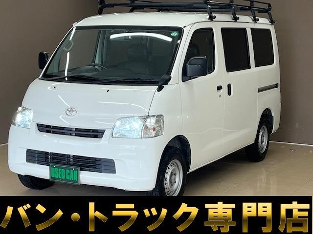 バントラック専門店 総在庫50台 ハイエース NV350キャラバン中心にガソリン車 ディーゼル...
