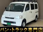 バントラック専門店 総在庫50台 ハイエース NV350キャラバン中心にガソリン車 ディーゼル...