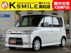 【全車修復歴なし・全車自社保証付き・全車走行管理システムチェック済み】【自社ローン】も完備!!...