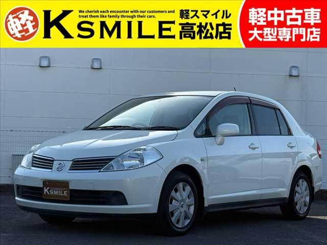 【全車修復歴なし・全車自社保証付き・全車走行管理システムチェック済み】【自社ローン】も完備!!...