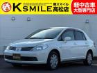 【全車修復歴なし・全車自社保証付き・全車走行管理システムチェック済み】【自社ローン】も完備!!...