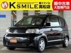 【全車修復歴なし・全車自社保証付き・全車走行管理システムチェック済み】【自社ローン】も完備!!...