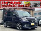 お客様のお車をあらゆる分野から『トータルカーライフサポート』をさせて頂くことが可能となっており...