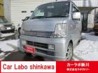 札幌市北区新川にある「カーラボ新川」です。弊社、車両を拝見いただきありがとうございます。弊社は...